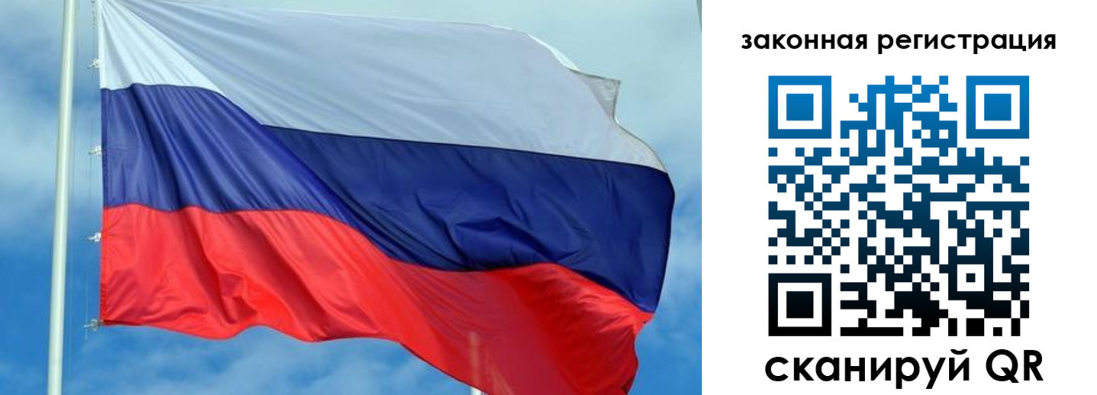 временная регистрация адрес в Прохладном